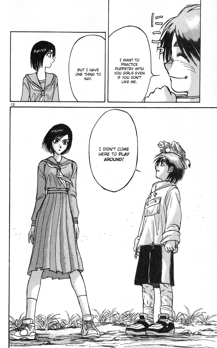 Karakuri Circus Chapter 283 page 14 - Chapter 283: Main Part - Welcome to the Kuroga Village - Act 1: Opening Bell