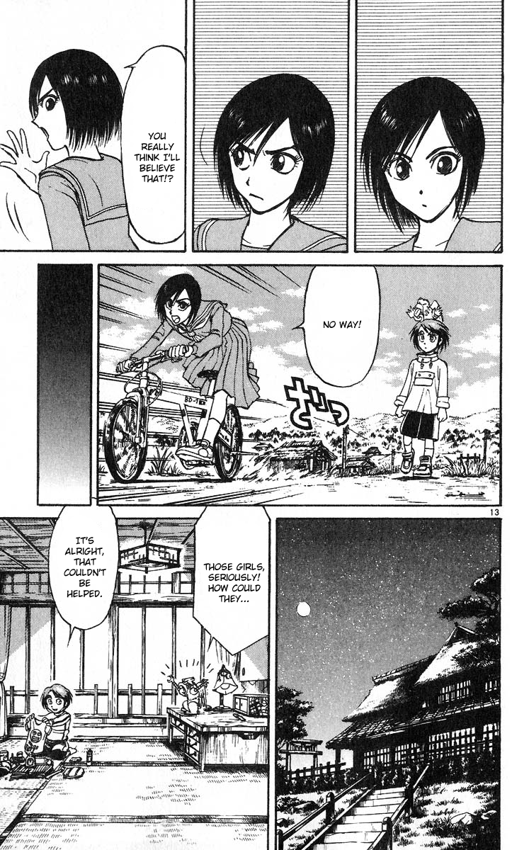 Karakuri Circus Chapter 283 page 15 - Chapter 283: Main Part - Welcome to the Kuroga Village - Act 1: Opening Bell