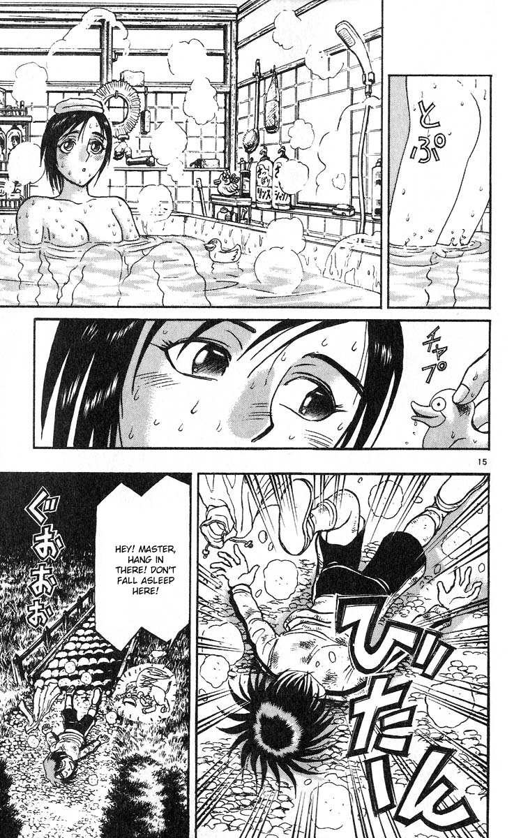 Karakuri Circus Chapter 283 page 17 - Chapter 283: Main Part - Welcome to the Kuroga Village - Act 1: Opening Bell