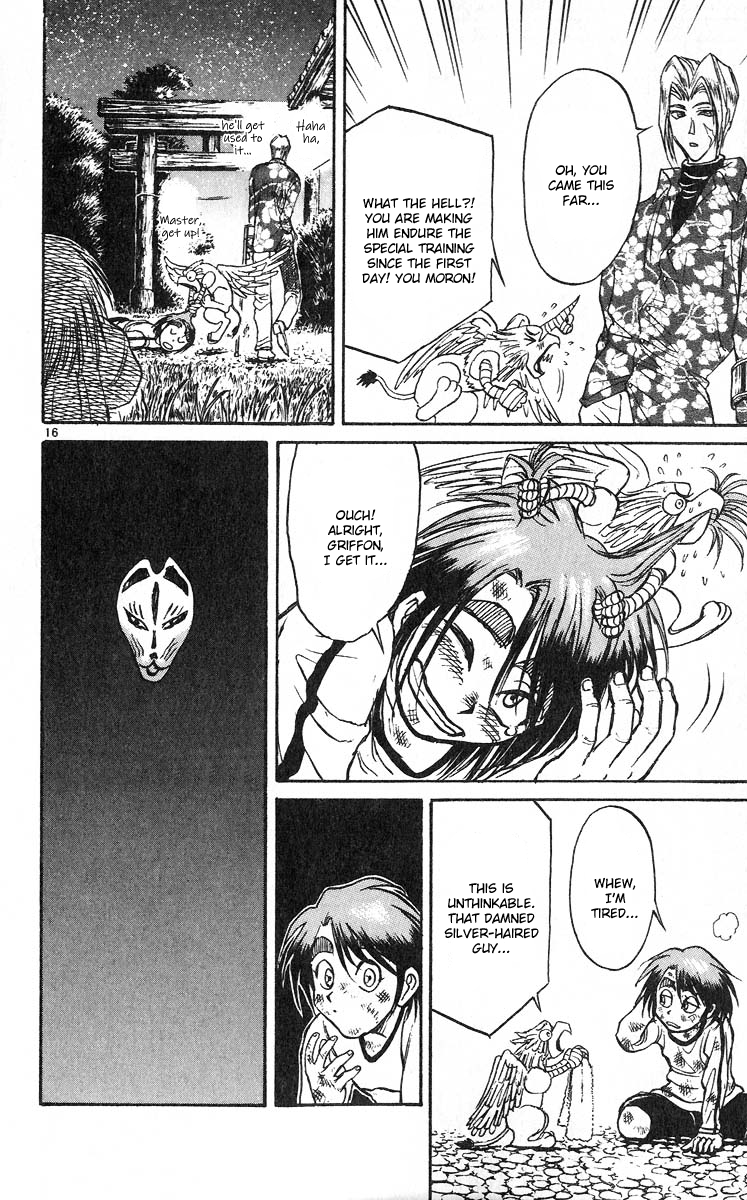Karakuri Circus Chapter 283 page 18 - Chapter 283: Main Part - Welcome to the Kuroga Village - Act 1: Opening Bell