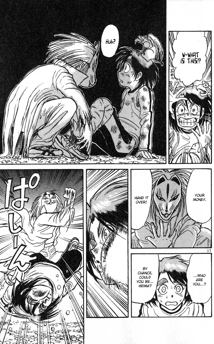 Karakuri Circus Chapter 283 page 19 - Chapter 283: Main Part - Welcome to the Kuroga Village - Act 1: Opening Bell