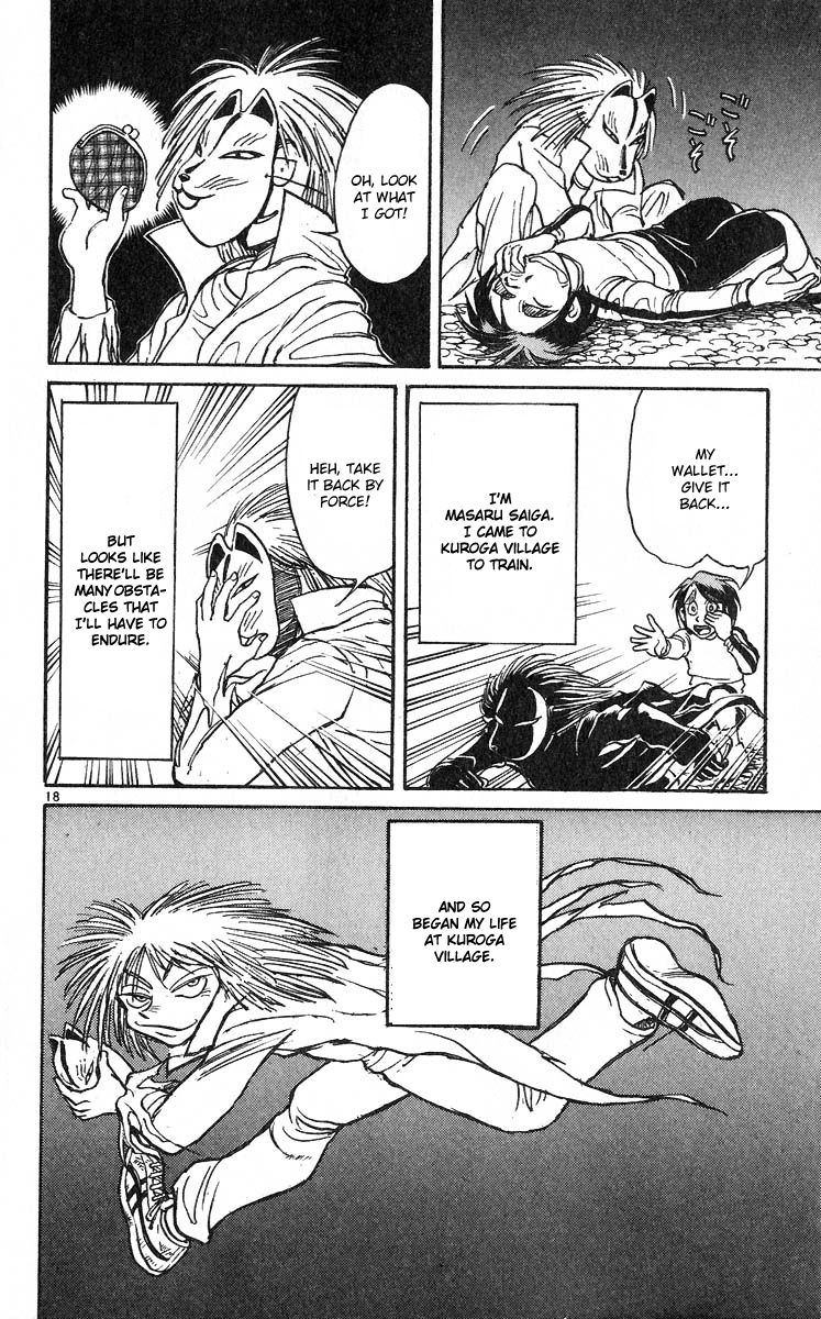 Karakuri Circus Chapter 283 page 20 - Chapter 283: Main Part - Welcome to the Kuroga Village - Act 1: Opening Bell
