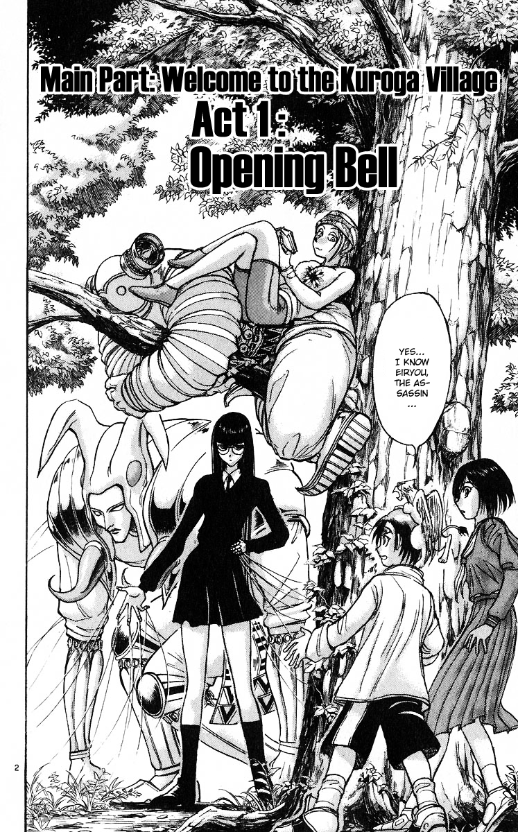 Karakuri Circus Chapter 283 page 4 - Chapter 283: Main Part - Welcome to the Kuroga Village - Act 1: Opening Bell