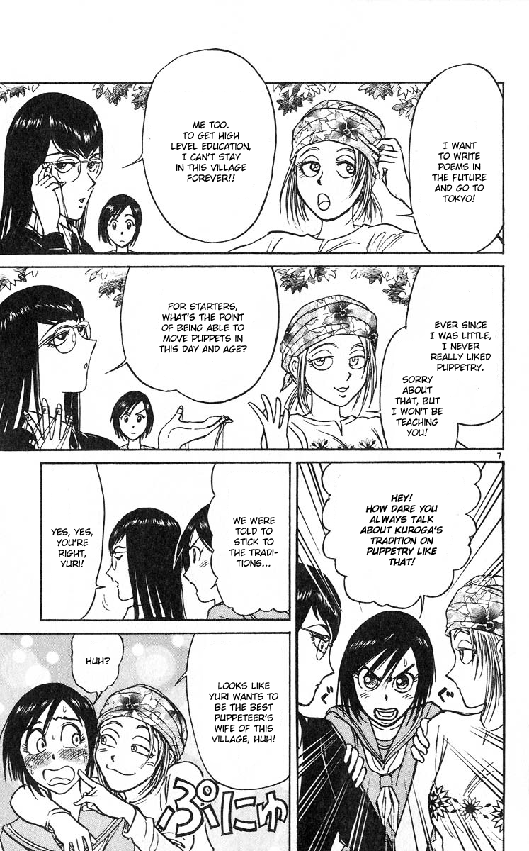Karakuri Circus Chapter 283 page 9 - Chapter 283: Main Part - Welcome to the Kuroga Village - Act 1: Opening Bell