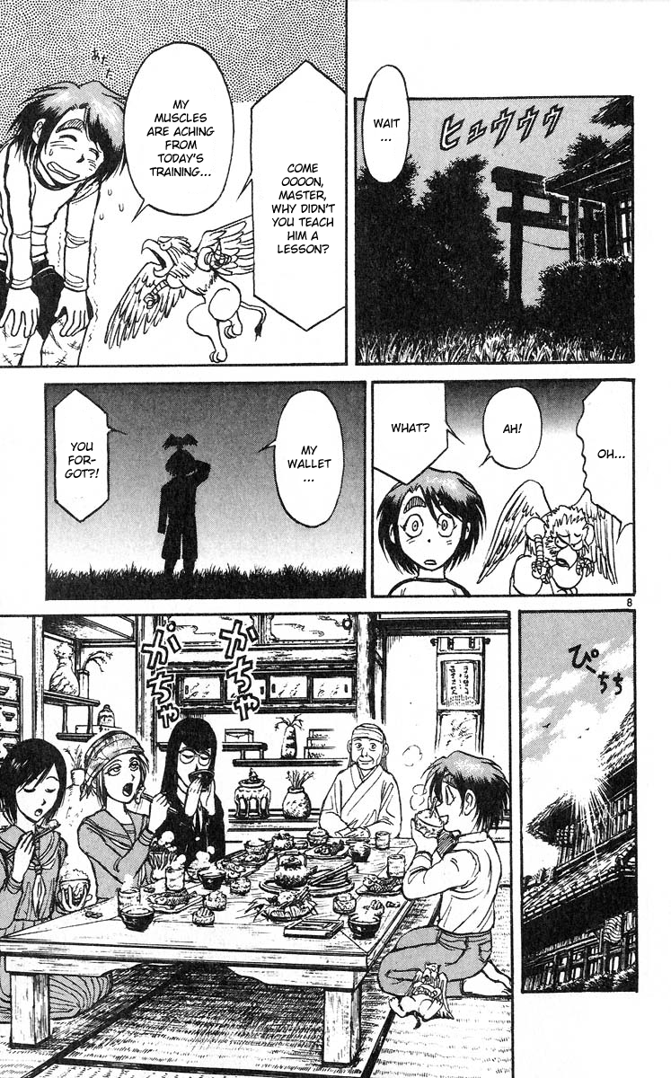 Karakuri Circus Chapter 284 page 10 - Chapter 284: Main Part - Welcome to the Kuroga Village - Act 2: Heima