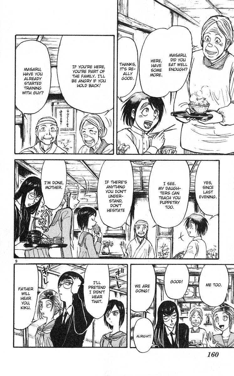 Karakuri Circus Chapter 284 page 11 - Chapter 284: Main Part - Welcome to the Kuroga Village - Act 2: Heima