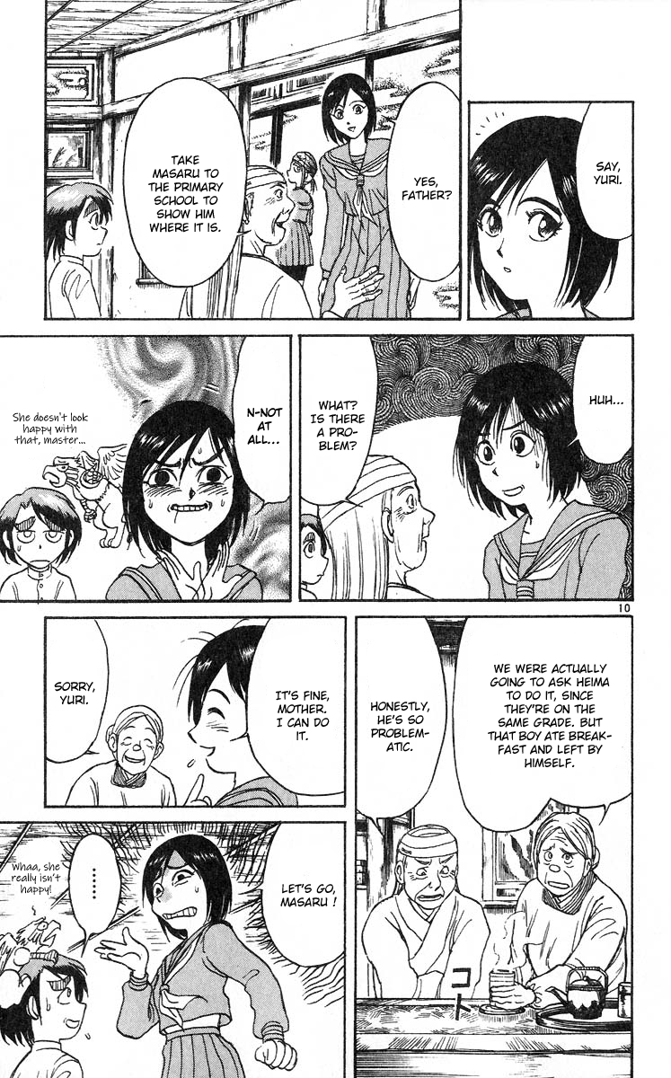 Karakuri Circus Chapter 284 page 12 - Chapter 284: Main Part - Welcome to the Kuroga Village - Act 2: Heima