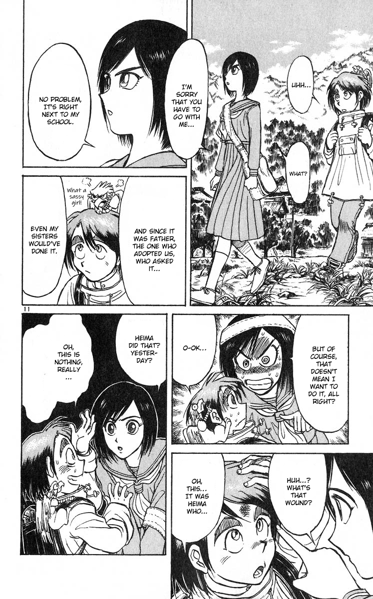 Karakuri Circus Chapter 284 page 13 - Chapter 284: Main Part - Welcome to the Kuroga Village - Act 2: Heima
