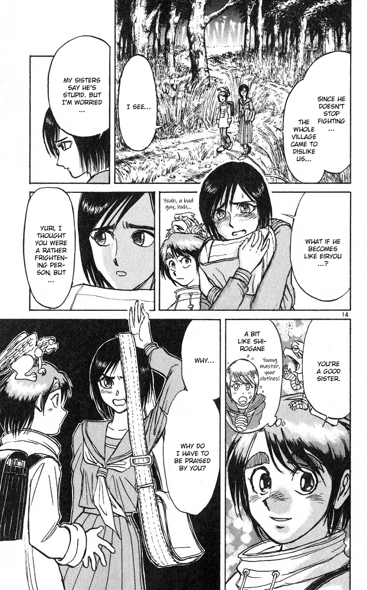 Karakuri Circus Chapter 284 page 16 - Chapter 284: Main Part - Welcome to the Kuroga Village - Act 2: Heima
