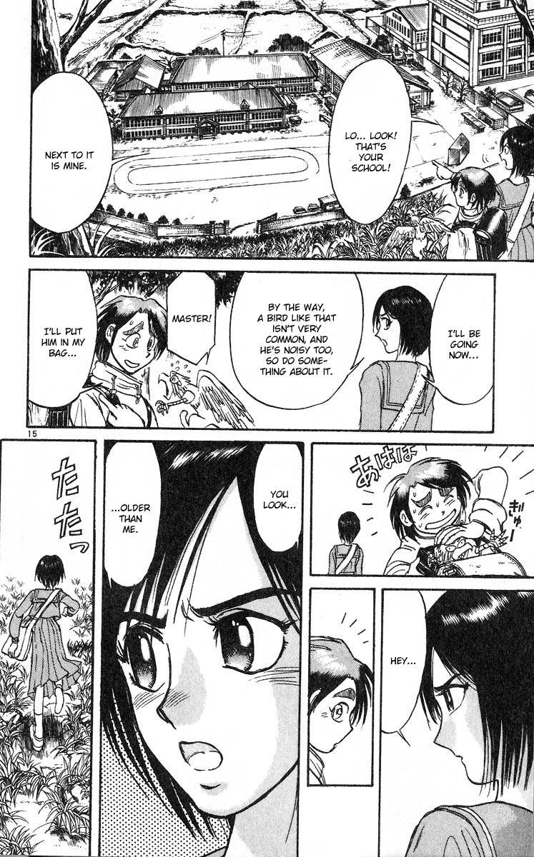 Karakuri Circus Chapter 284 page 17 - Chapter 284: Main Part - Welcome to the Kuroga Village - Act 2: Heima