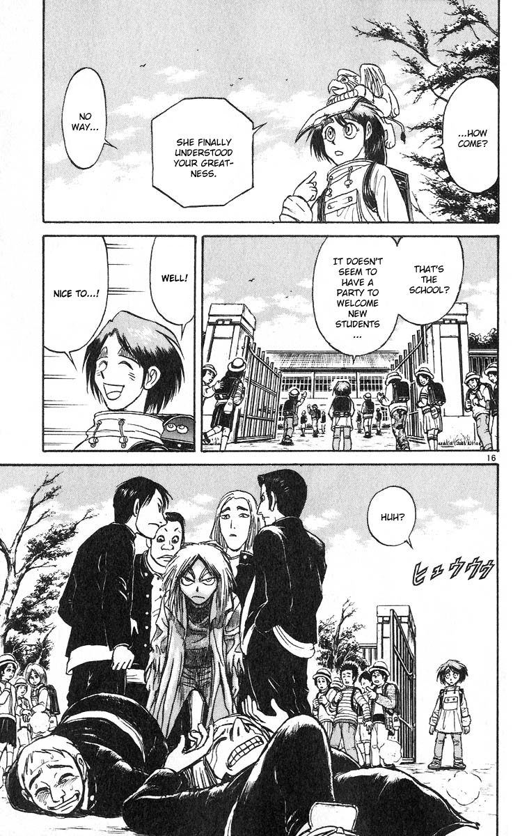 Karakuri Circus Chapter 284 page 18 - Chapter 284: Main Part - Welcome to the Kuroga Village - Act 2: Heima