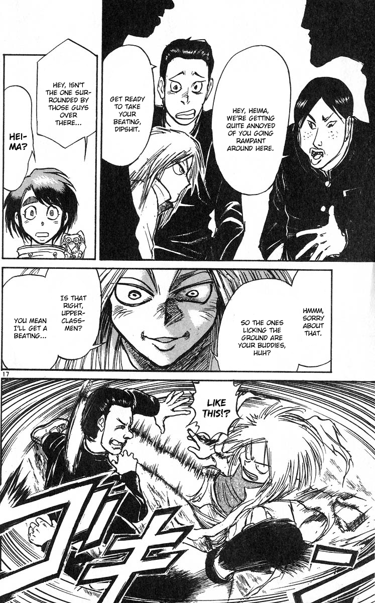 Karakuri Circus Chapter 284 page 19 - Chapter 284: Main Part - Welcome to the Kuroga Village - Act 2: Heima