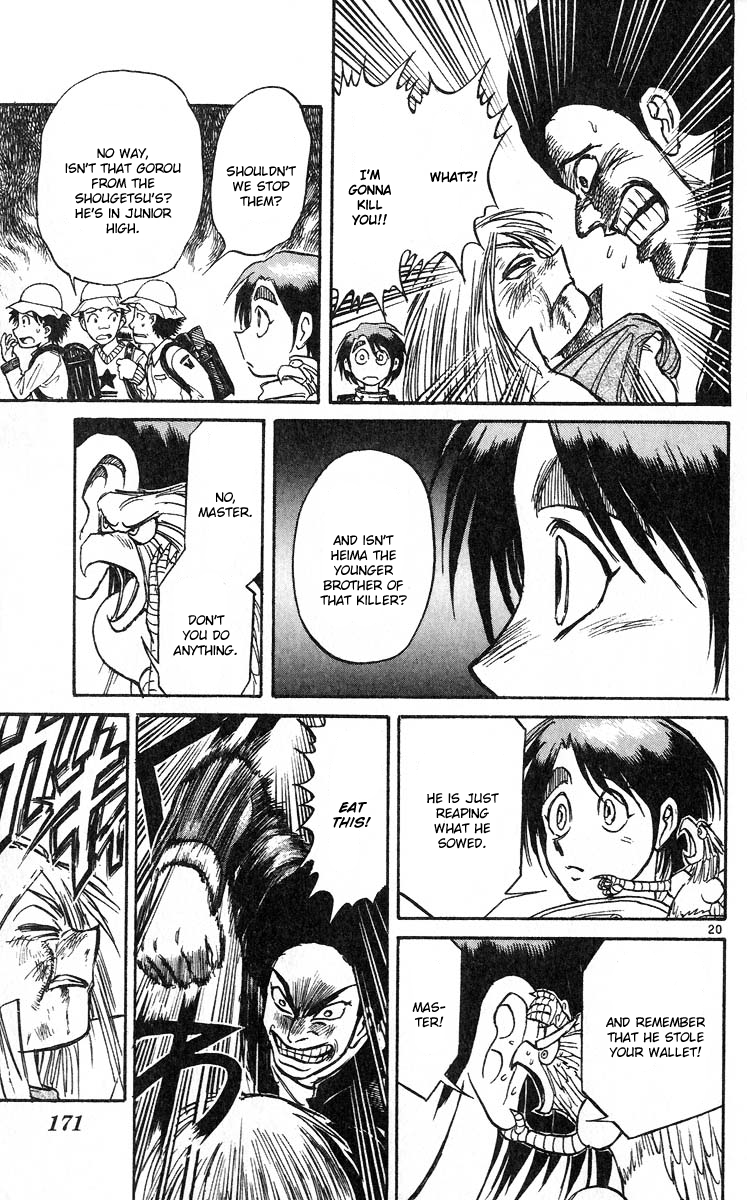 Karakuri Circus Chapter 284 page 22 - Chapter 284: Main Part - Welcome to the Kuroga Village - Act 2: Heima