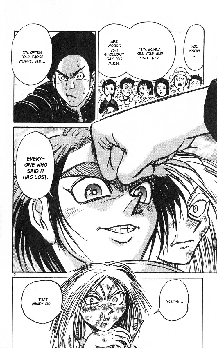 Karakuri Circus Chapter 284 page 23 - Chapter 284: Main Part - Welcome to the Kuroga Village - Act 2: Heima
