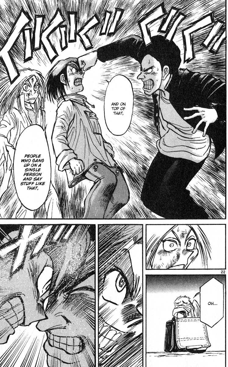 Karakuri Circus Chapter 284 page 24 - Chapter 284: Main Part - Welcome to the Kuroga Village - Act 2: Heima