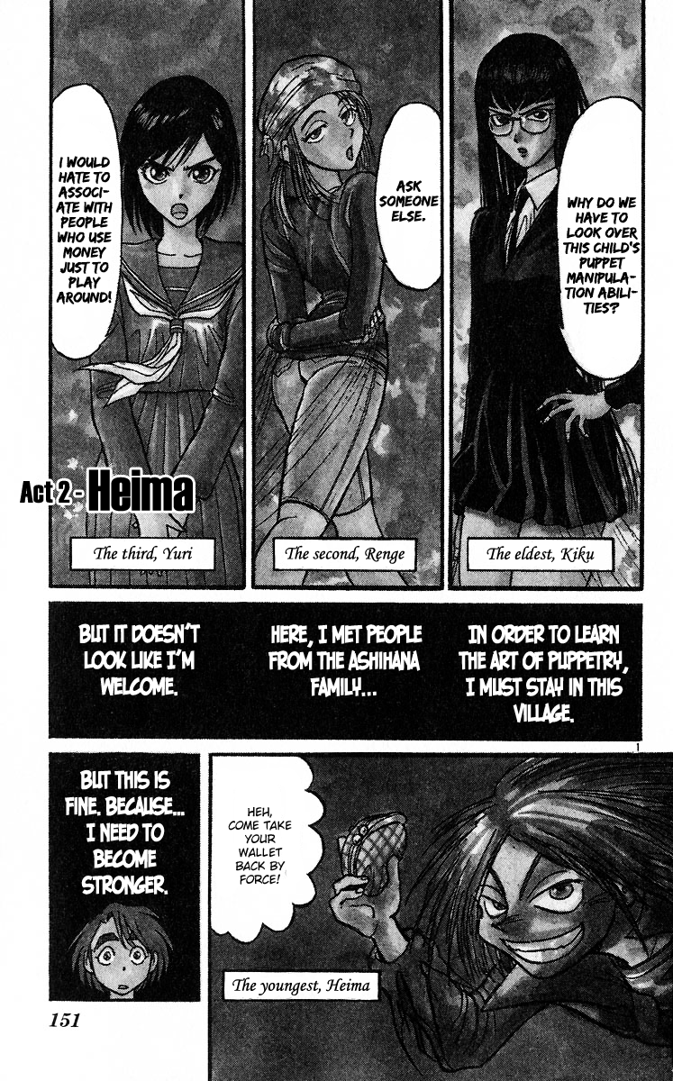 Karakuri Circus Chapter 284 page 3 - Chapter 284: Main Part - Welcome to the Kuroga Village - Act 2: Heima