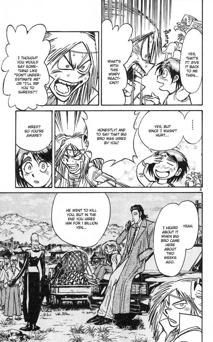 Karakuri Circus Chapter 284 page 8 - Chapter 284: Main Part - Welcome to the Kuroga Village - Act 2: Heima