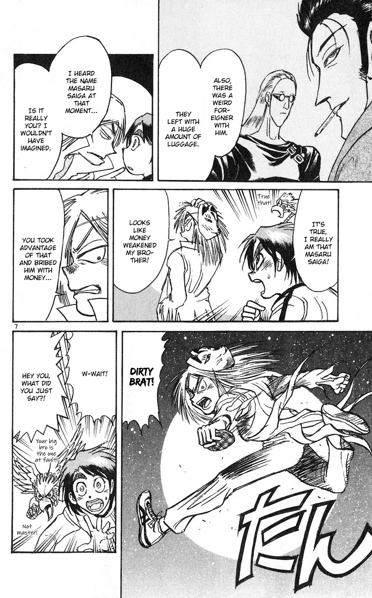 Karakuri Circus Chapter 284 page 9 - Chapter 284: Main Part - Welcome to the Kuroga Village - Act 2: Heima