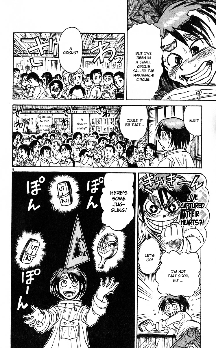 Karakuri Circus Chapter 285 page 10 - Chapter 285: Main Part - Welcome to the Kuroga Village - Act 3: Reasons