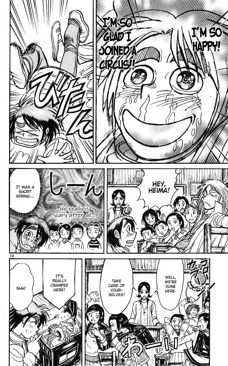 Karakuri Circus Chapter 285 page 12 - Chapter 285: Main Part - Welcome to the Kuroga Village - Act 3: Reasons