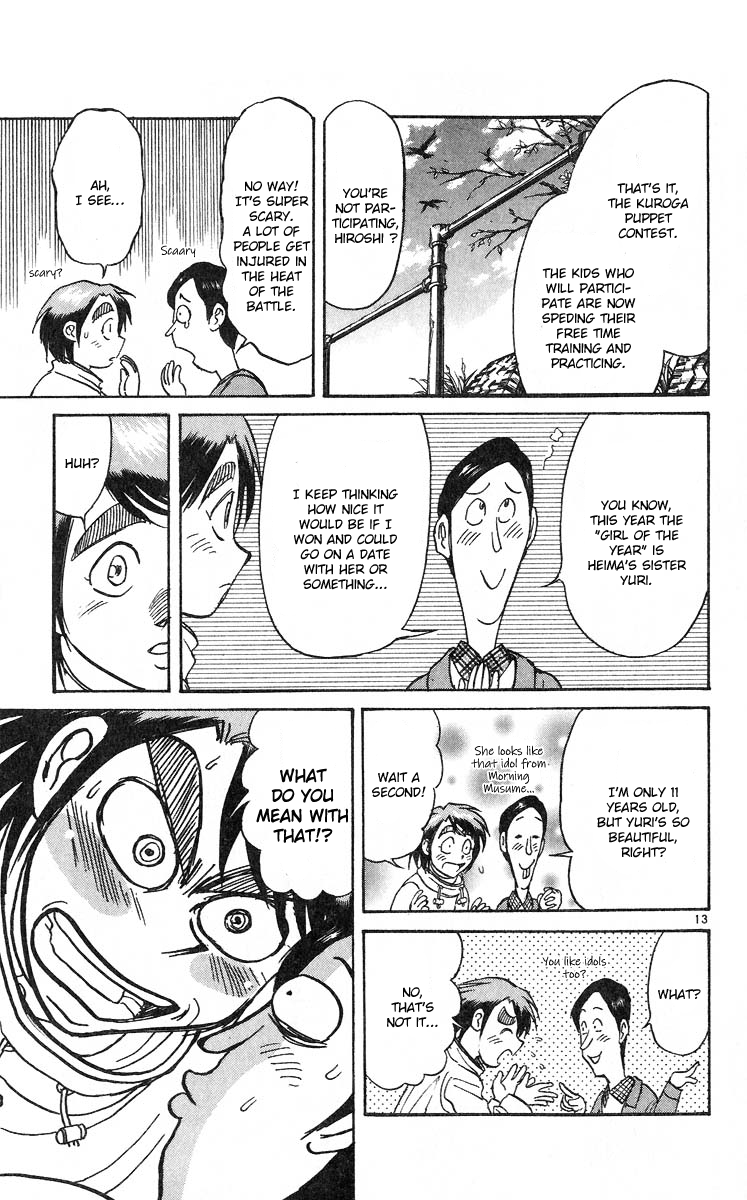 Karakuri Circus Chapter 285 page 15 - Chapter 285: Main Part - Welcome to the Kuroga Village - Act 3: Reasons
