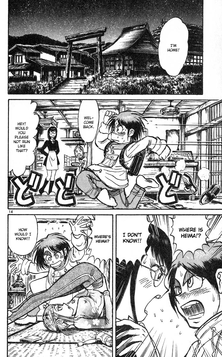 Karakuri Circus Chapter 285 page 16 - Chapter 285: Main Part - Welcome to the Kuroga Village - Act 3: Reasons