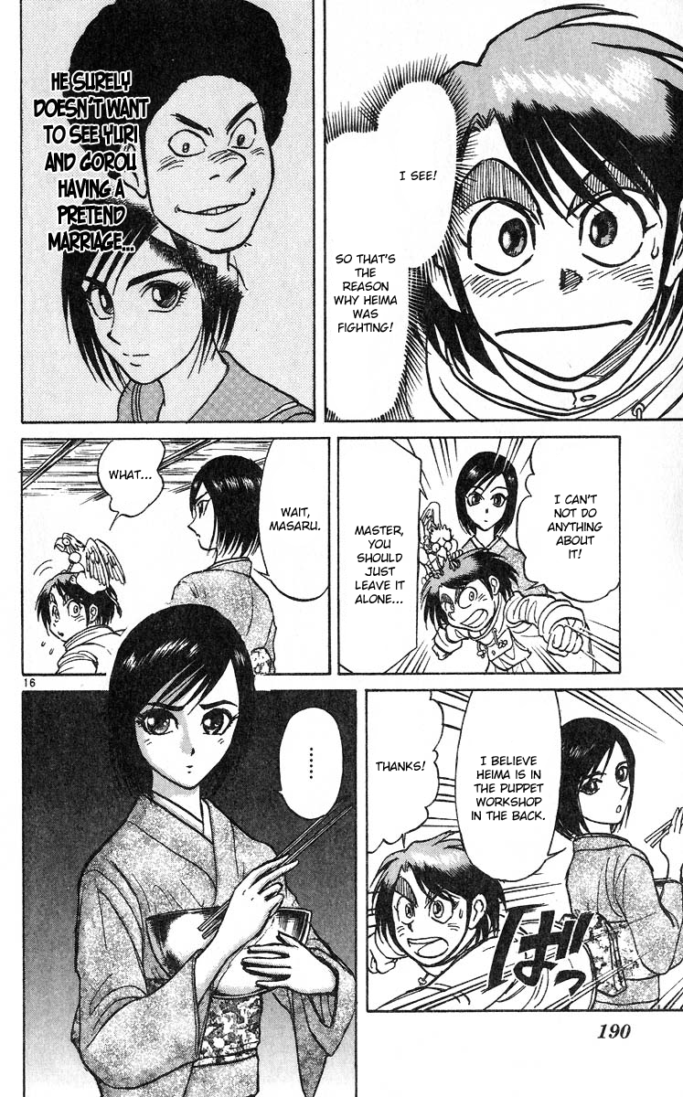 Karakuri Circus Chapter 285 page 18 - Chapter 285: Main Part - Welcome to the Kuroga Village - Act 3: Reasons