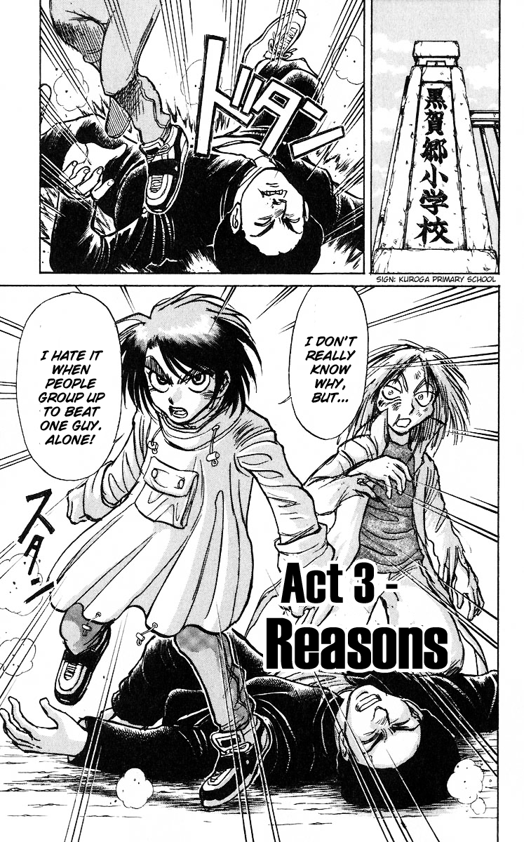 Karakuri Circus Chapter 285 page 3 - Chapter 285: Main Part - Welcome to the Kuroga Village - Act 3: Reasons