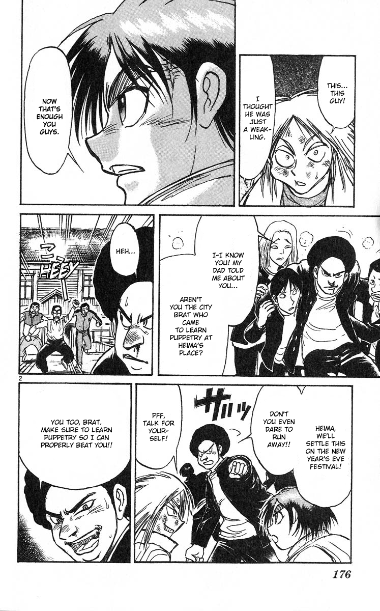 Karakuri Circus Chapter 285 page 4 - Chapter 285: Main Part - Welcome to the Kuroga Village - Act 3: Reasons