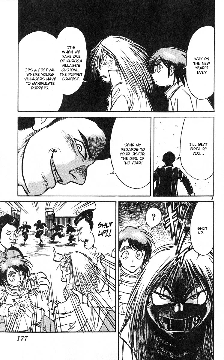 Karakuri Circus Chapter 285 page 5 - Chapter 285: Main Part - Welcome to the Kuroga Village - Act 3: Reasons