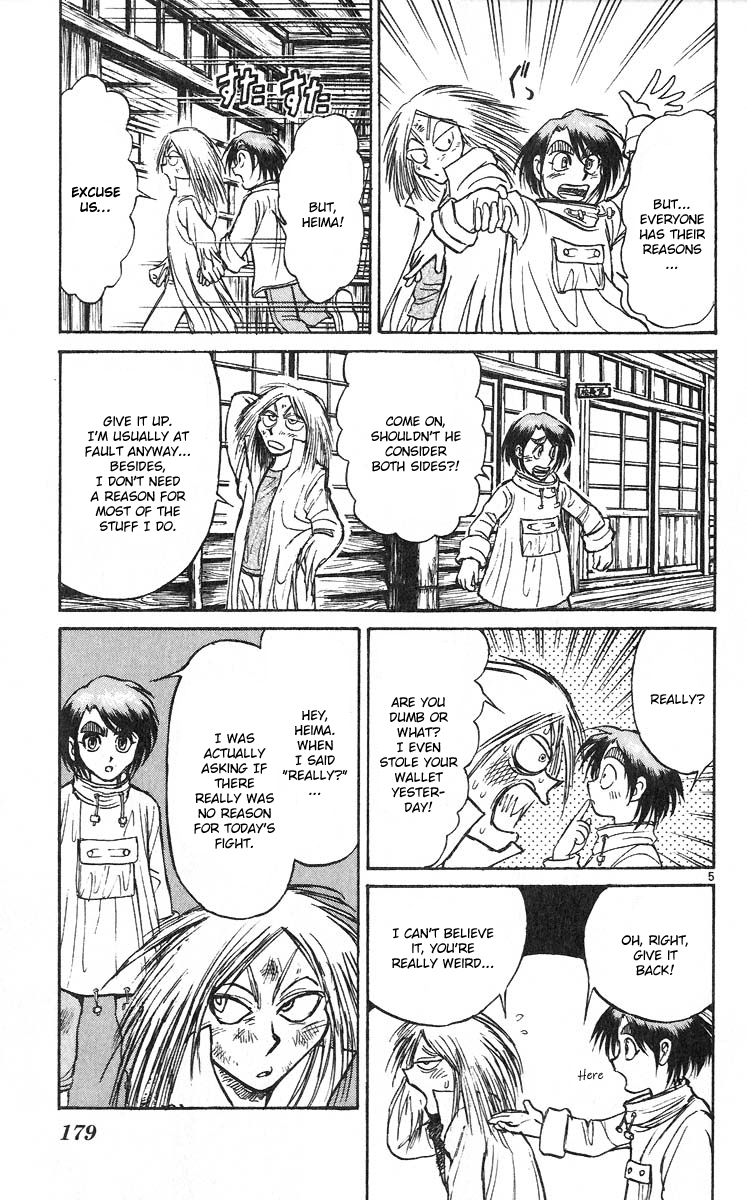Karakuri Circus Chapter 285 page 7 - Chapter 285: Main Part - Welcome to the Kuroga Village - Act 3: Reasons