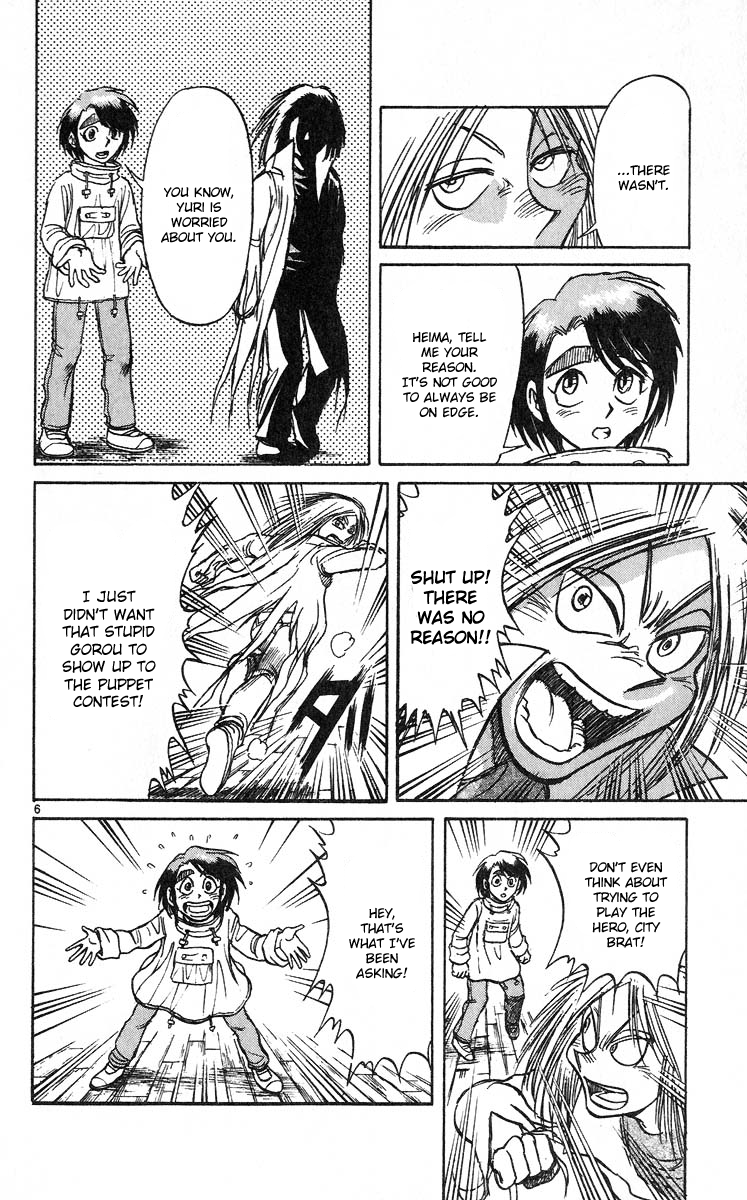 Karakuri Circus Chapter 285 page 8 - Chapter 285: Main Part - Welcome to the Kuroga Village - Act 3: Reasons