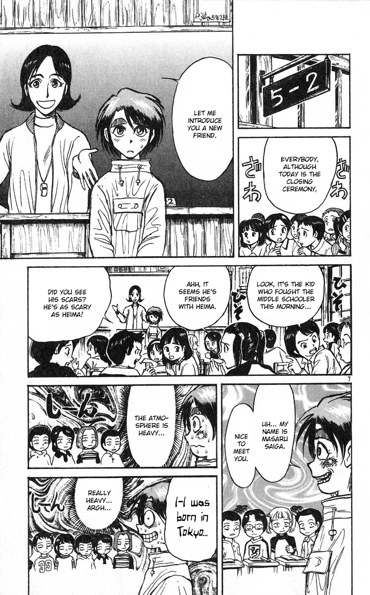 Karakuri Circus Chapter 285 page 9 - Chapter 285: Main Part - Welcome to the Kuroga Village - Act 3: Reasons