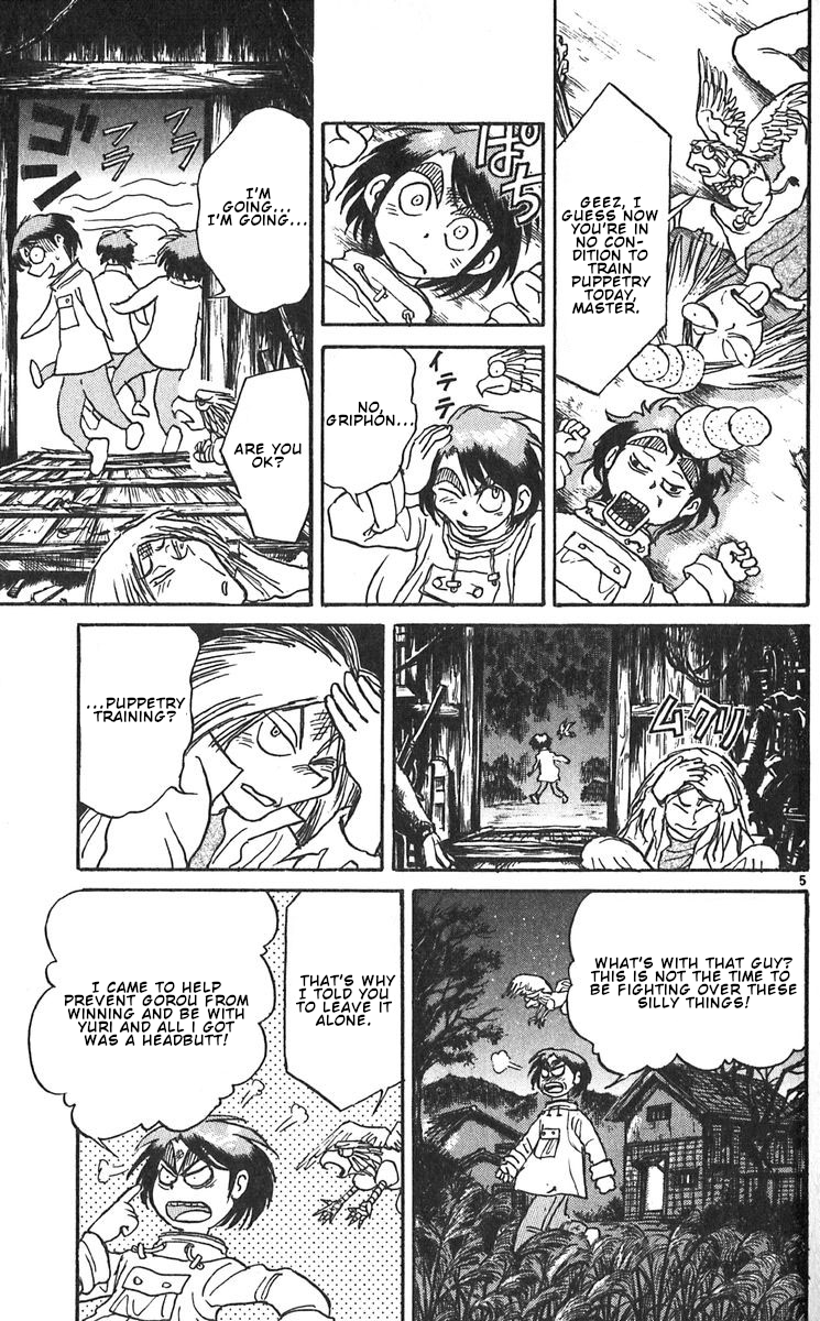 Karakuri Circus Chapter 286 page 11 - Chapter 286: Main Part - Welcome to the Kuroga Village - Act 4: Masaru and Heima