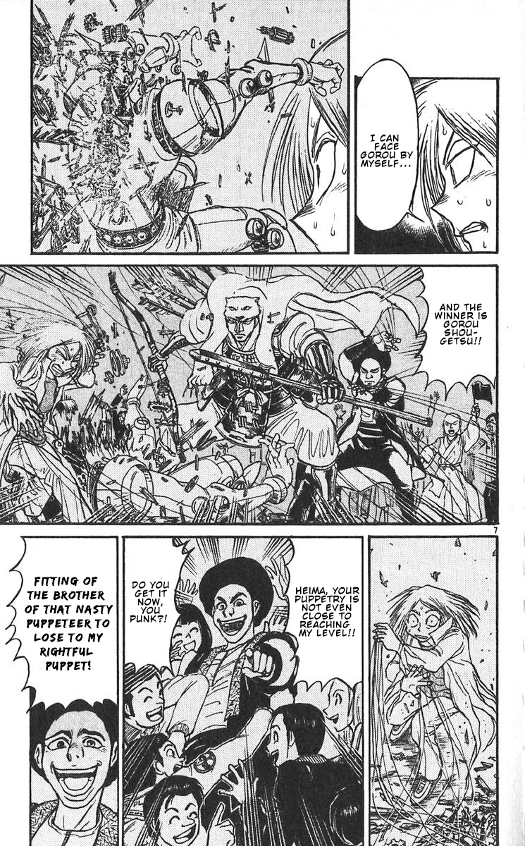 Karakuri Circus Chapter 286 page 13 - Chapter 286: Main Part - Welcome to the Kuroga Village - Act 4: Masaru and Heima