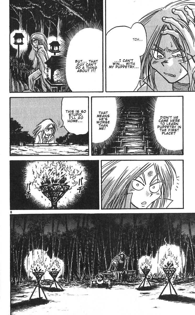 Karakuri Circus Chapter 286 page 14 - Chapter 286: Main Part - Welcome to the Kuroga Village - Act 4: Masaru and Heima
