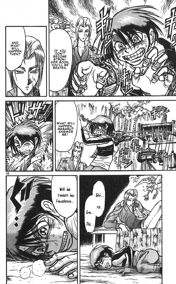 Karakuri Circus Chapter 286 page 16 - Chapter 286: Main Part - Welcome to the Kuroga Village - Act 4: Masaru and Heima