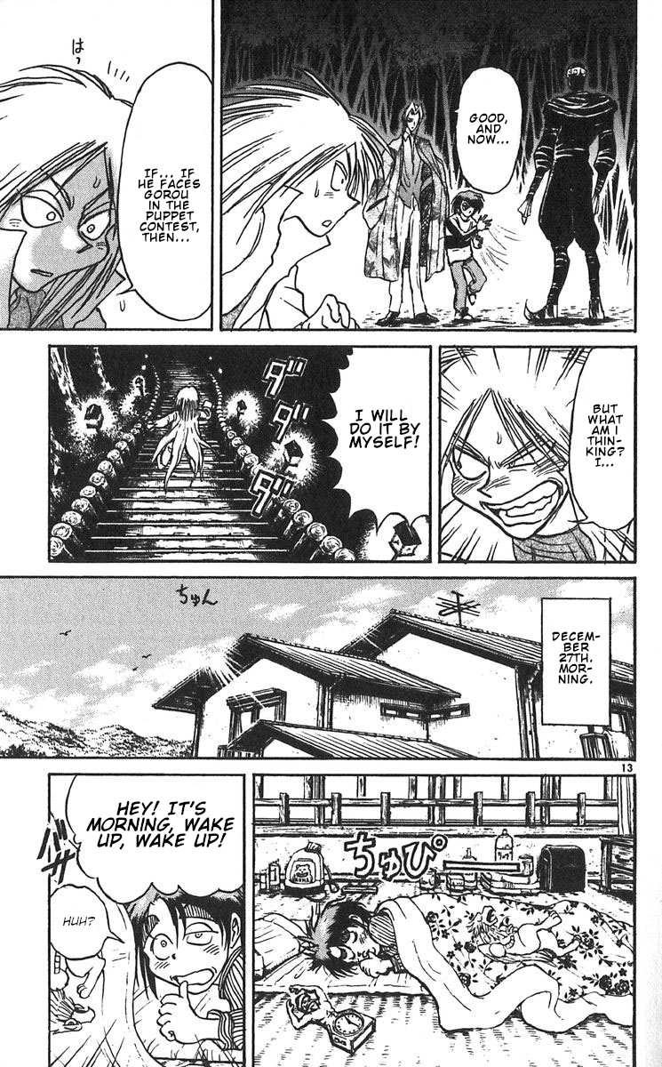 Karakuri Circus Chapter 286 page 19 - Chapter 286: Main Part - Welcome to the Kuroga Village - Act 4: Masaru and Heima