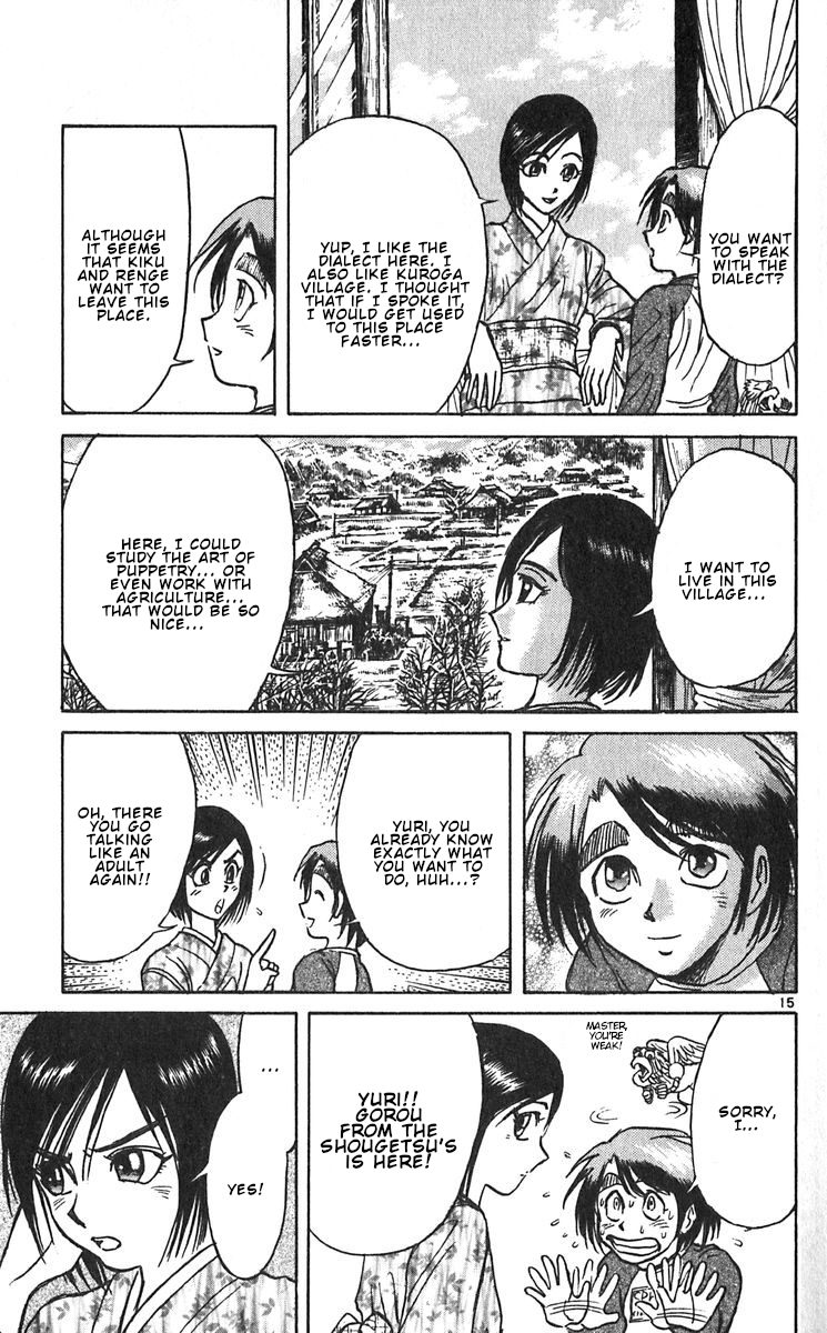 Karakuri Circus Chapter 286 page 21 - Chapter 286: Main Part - Welcome to the Kuroga Village - Act 4: Masaru and Heima