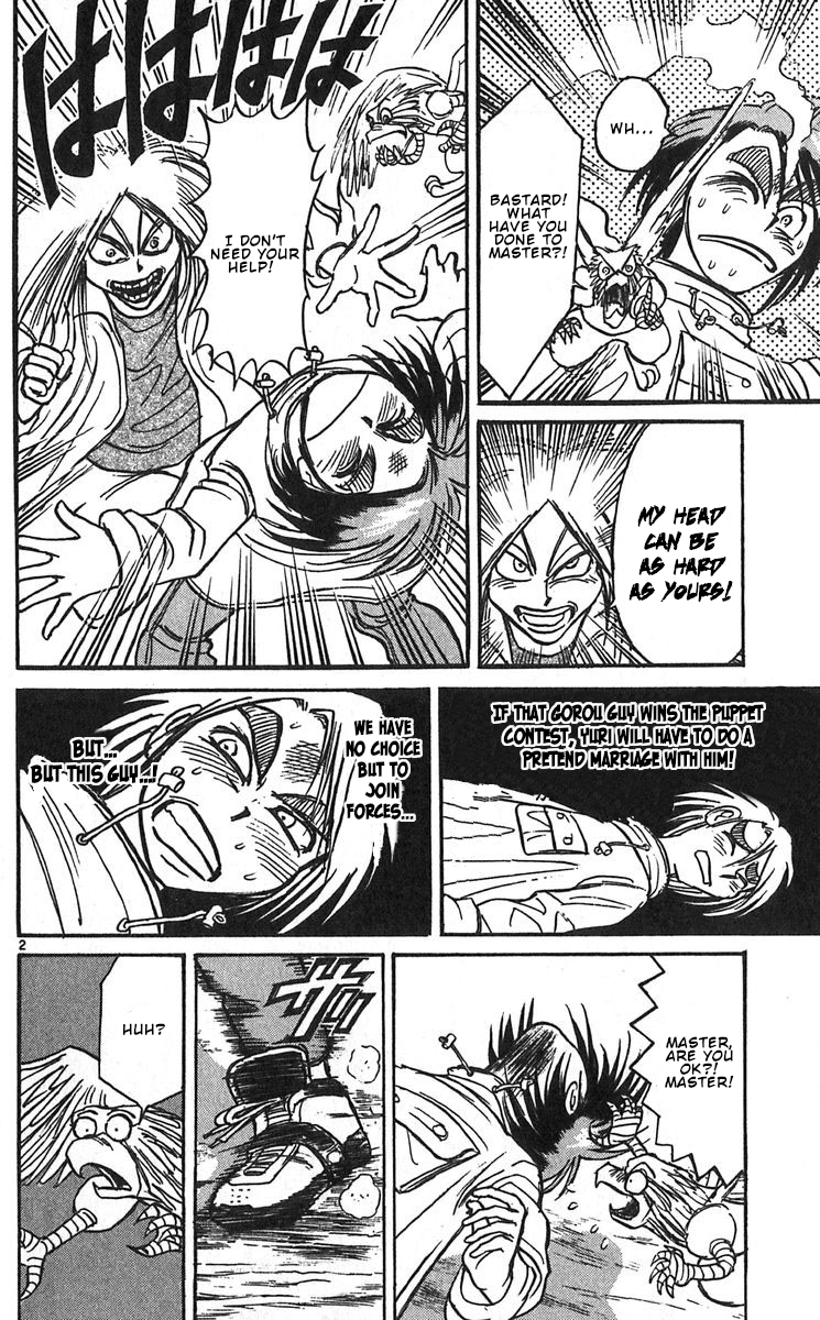 Karakuri Circus Chapter 286 page 8 - Chapter 286: Main Part - Welcome to the Kuroga Village - Act 4: Masaru and Heima