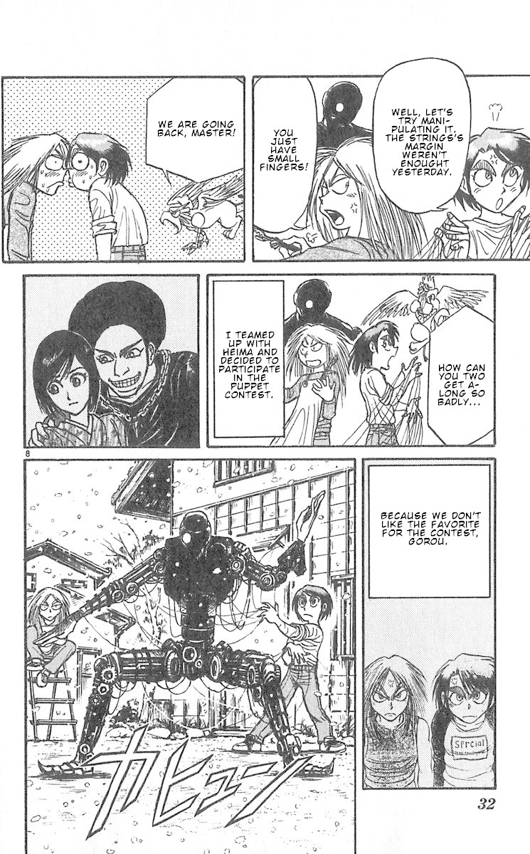 Karakuri Circus Chapter 287 page 10 - Chapter 287: Main Part - Welcome to the Kuroga Village - Act 5 : Before the Puppet Contest