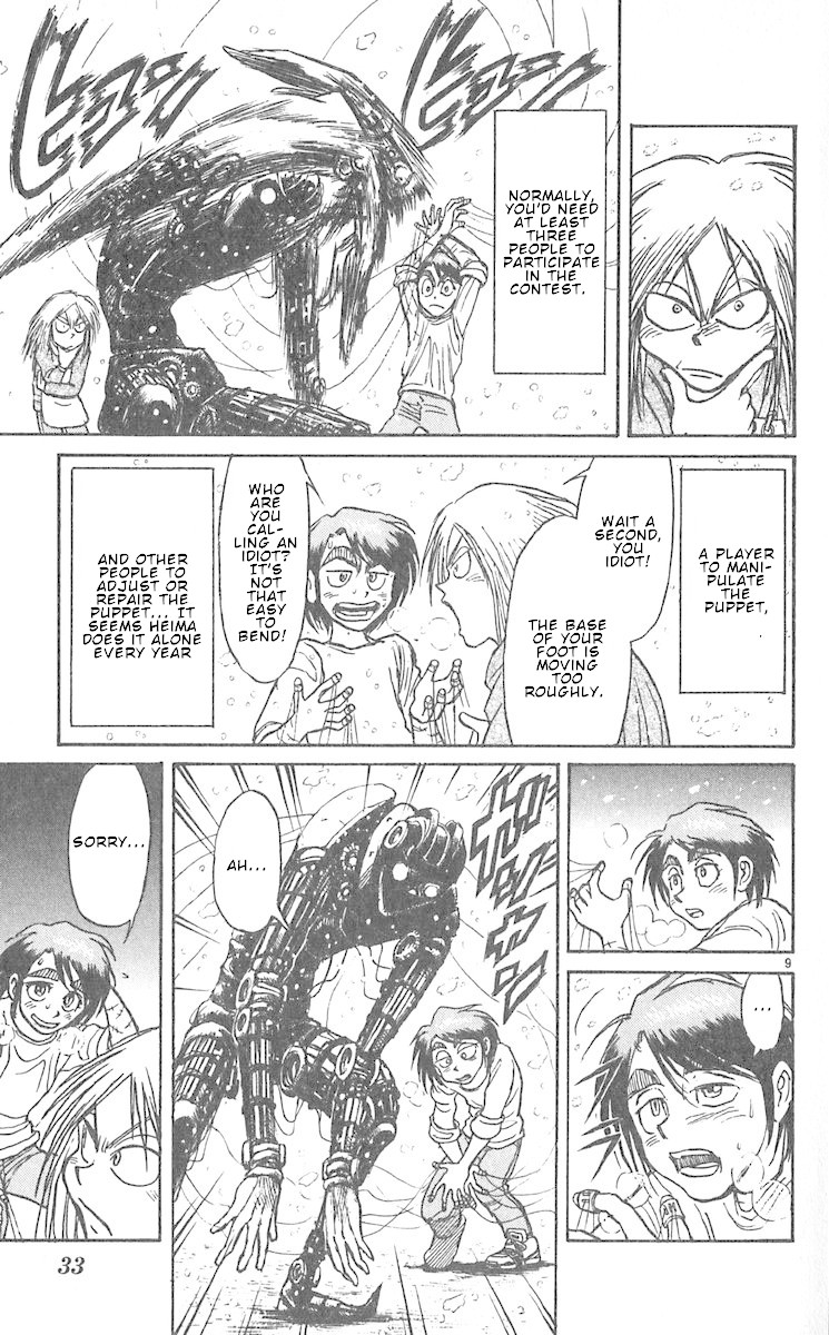 Karakuri Circus Chapter 287 page 11 - Chapter 287: Main Part - Welcome to the Kuroga Village - Act 5 : Before the Puppet Contest