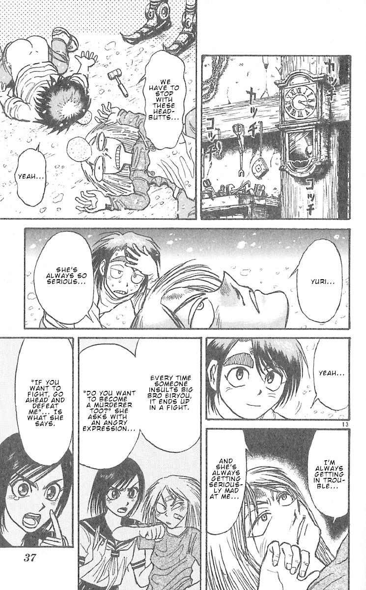 Karakuri Circus Chapter 287 page 15 - Chapter 287: Main Part - Welcome to the Kuroga Village - Act 5 : Before the Puppet Contest