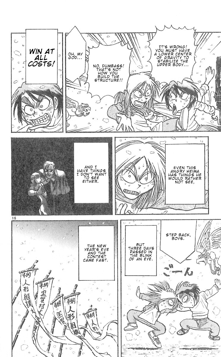 Karakuri Circus Chapter 287 page 18 - Chapter 287: Main Part - Welcome to the Kuroga Village - Act 5 : Before the Puppet Contest