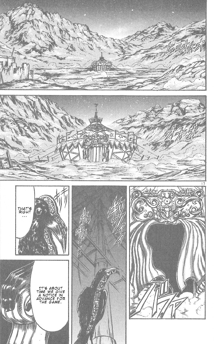 Karakuri Circus Chapter 287 page 19 - Chapter 287: Main Part - Welcome to the Kuroga Village - Act 5 : Before the Puppet Contest