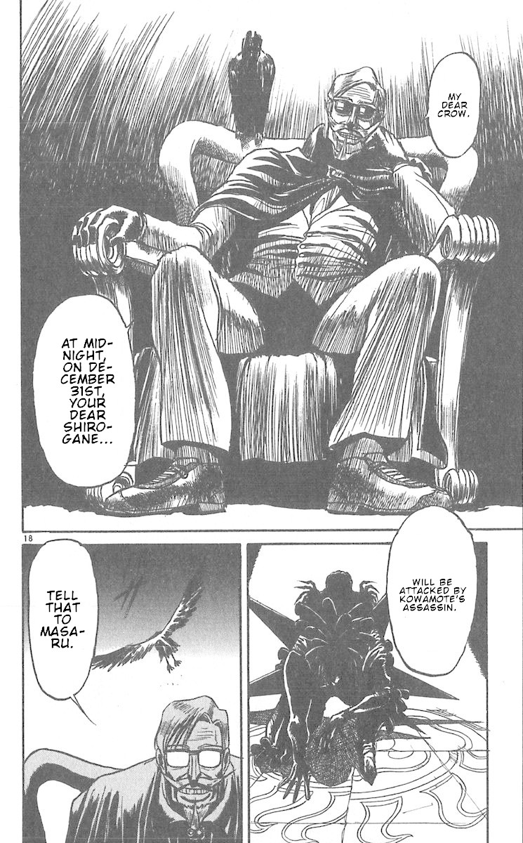 Karakuri Circus Chapter 287 page 20 - Chapter 287: Main Part - Welcome to the Kuroga Village - Act 5 : Before the Puppet Contest