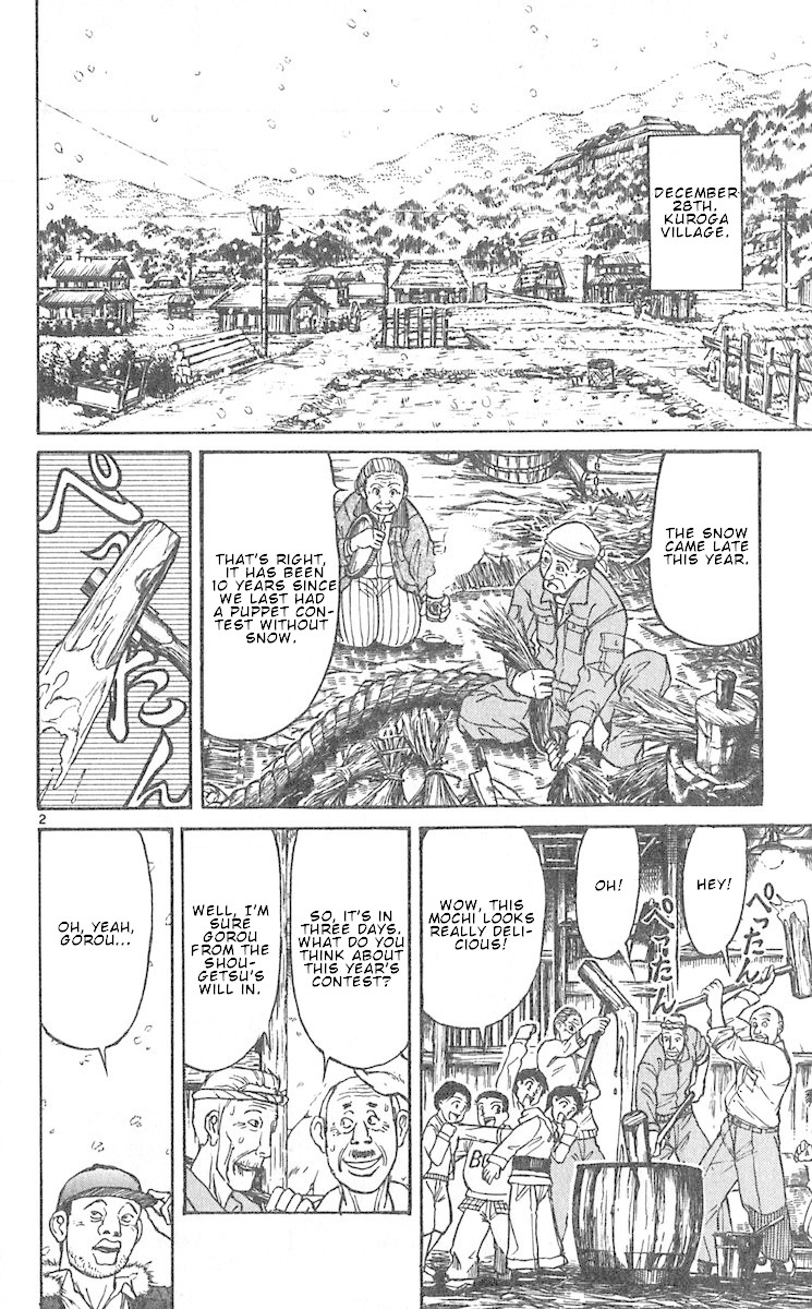 Karakuri Circus Chapter 287 page 4 - Chapter 287: Main Part - Welcome to the Kuroga Village - Act 5 : Before the Puppet Contest