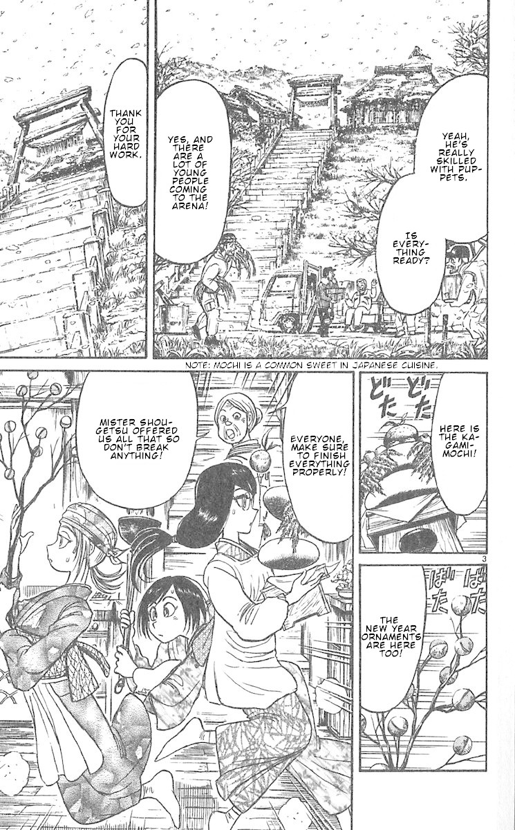 Karakuri Circus Chapter 287 page 5 - Chapter 287: Main Part - Welcome to the Kuroga Village - Act 5 : Before the Puppet Contest