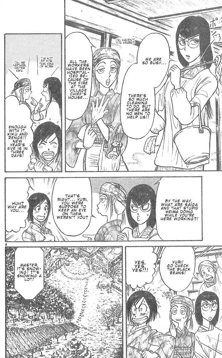Karakuri Circus Chapter 287 page 6 - Chapter 287: Main Part - Welcome to the Kuroga Village - Act 5 : Before the Puppet Contest