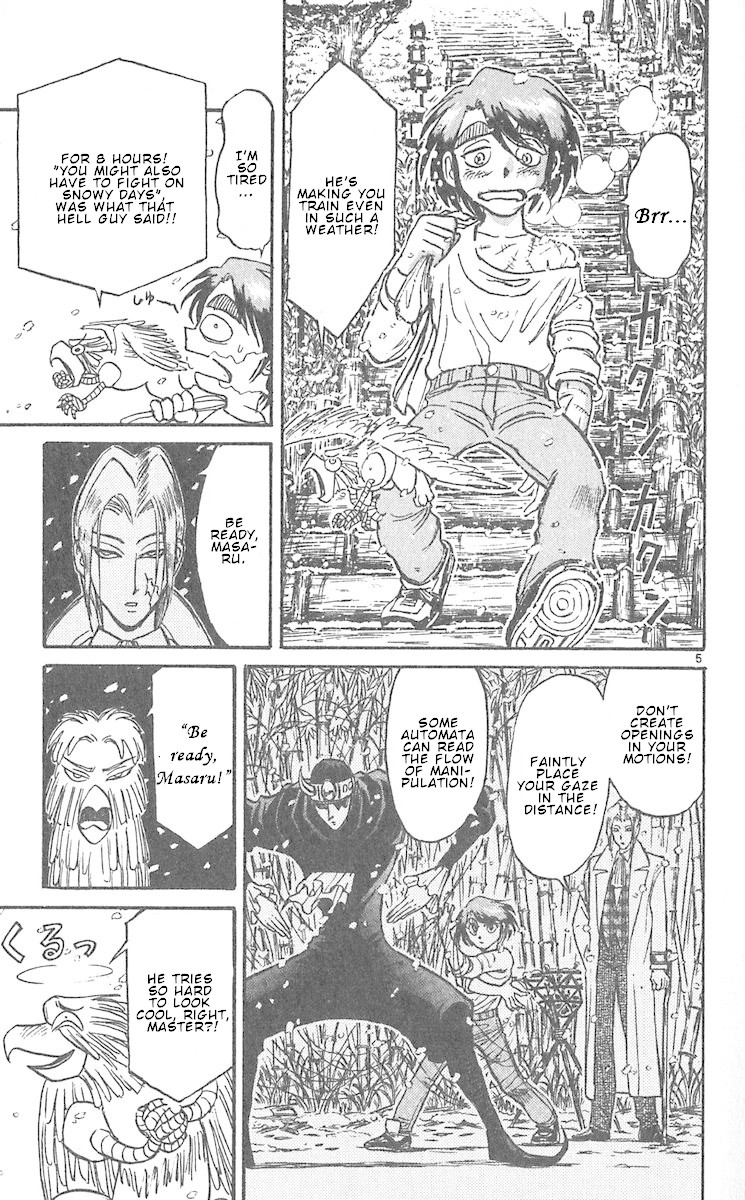 Karakuri Circus Chapter 287 page 7 - Chapter 287: Main Part - Welcome to the Kuroga Village - Act 5 : Before the Puppet Contest